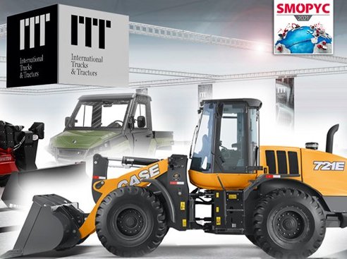 ITT - presentan las máquinas del futuro en Smopyc 2021