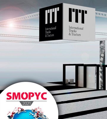 ITT estará en Smopyc 2021